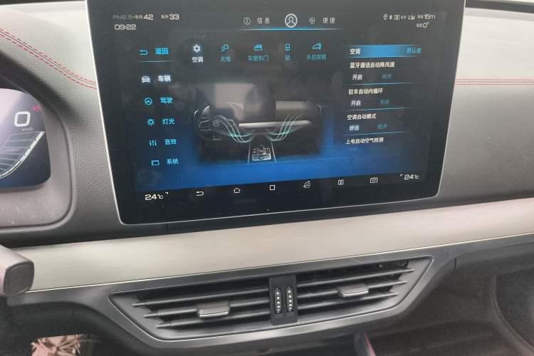 Used BYD Tang New Energy 2019 EV600 Two-Wheel Drive Smart Connectivity Deluxe Model
