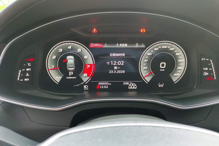 Used Audi S6 2020 S6 2.9T
