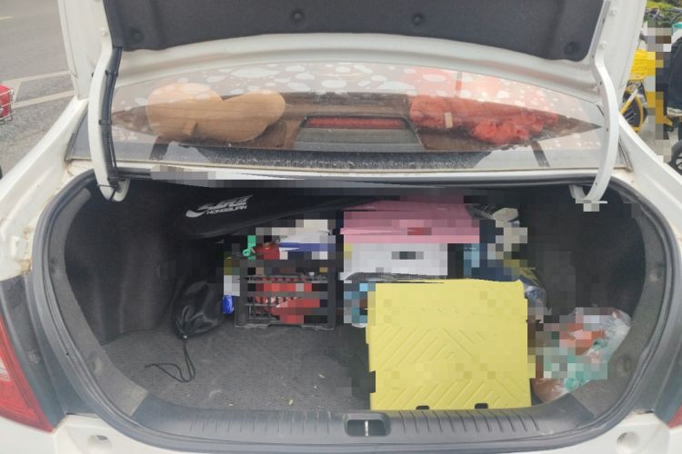 Used Geely Auto Vision 2016 1.5L Automatic Happiness Edition Trunk