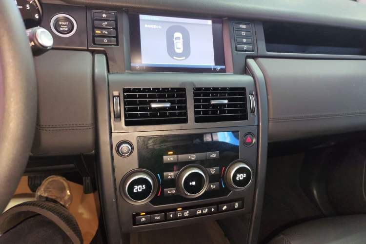 Used Land Rover Discovery Sport 2017 2.0T PURE