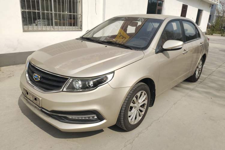 Used Geely Auto Vision 2016 1.5L Manual Happiness Edition