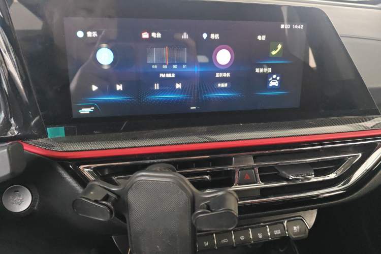 Used Oshan X5 2023 Enjoy Edition 1.5T DCT Luxury Model
