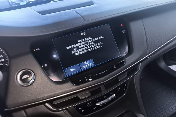 Used Cadillac CT6 2017 28T Elite Model