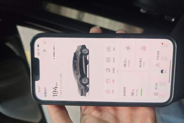 Used Zeekr 007 2024 Rear-Drive Enhanced Version 75 kWh