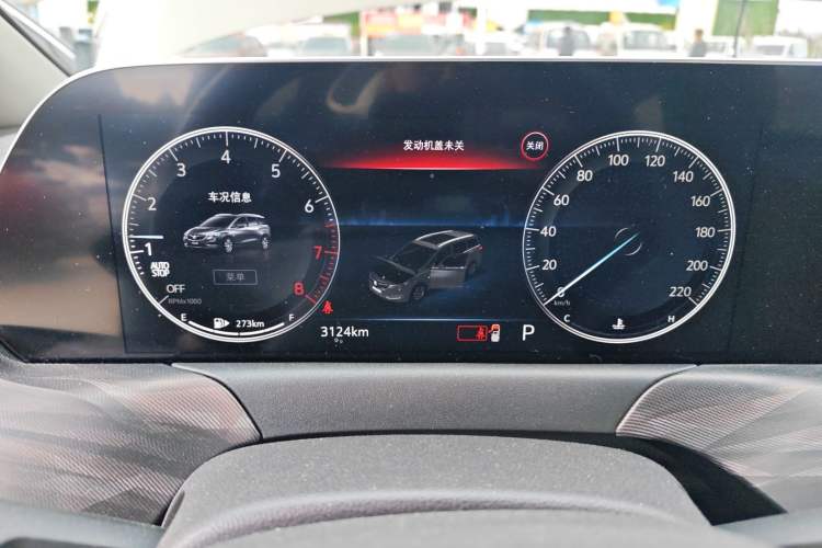 Used Buick GL6 2021 323T Mild Hybrid Connect Luxury Model Instrument Cluster