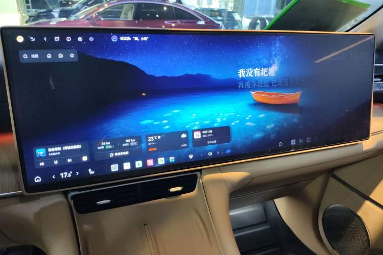 Used Chery T11 2026 Model 220 Rear-Drive Boya Giant-Screen Luxury Edition Audio And AC Panel