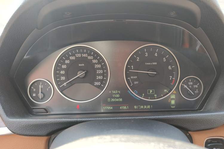 Used BMW 3 Series 2013 320Li Luxury Design Package Instrument Cluster