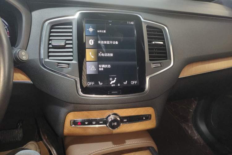 Used Volvo XC90 2021 B5 SmartDrive Luxury Edition 5-seater
