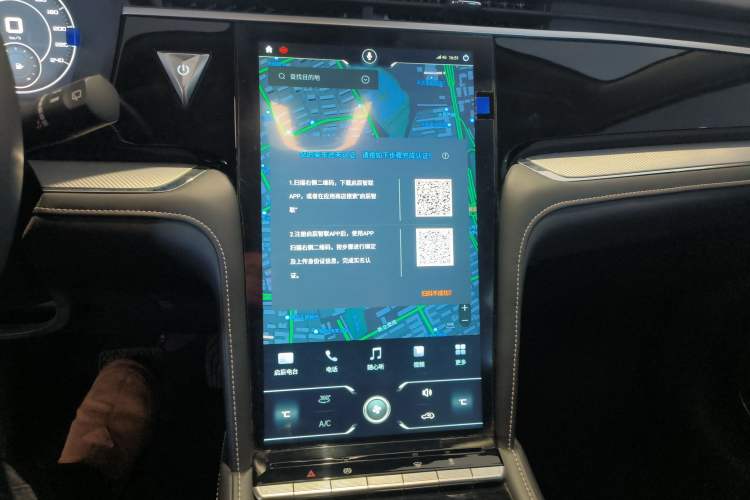 Used Venucia Star 2023 260T Starful Achievement Edition Pro