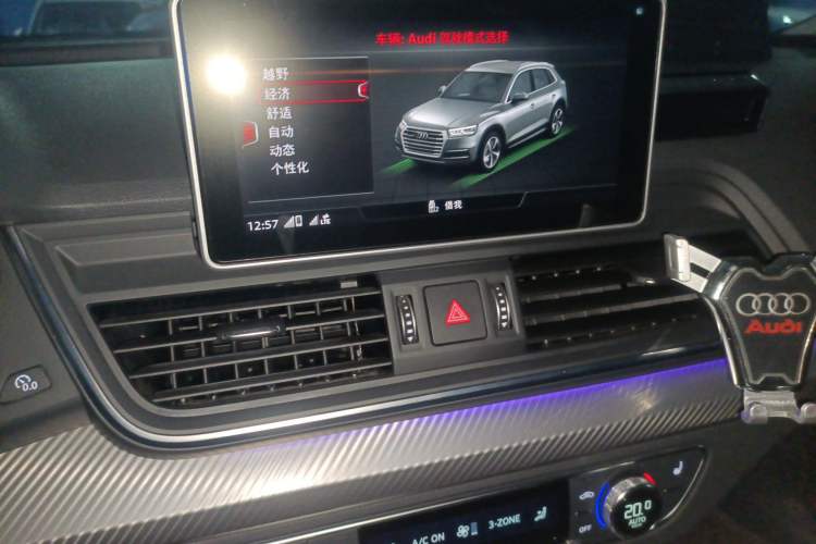 Used Audi Q5L 2020 45 TFSI Prestige Fashion Model
