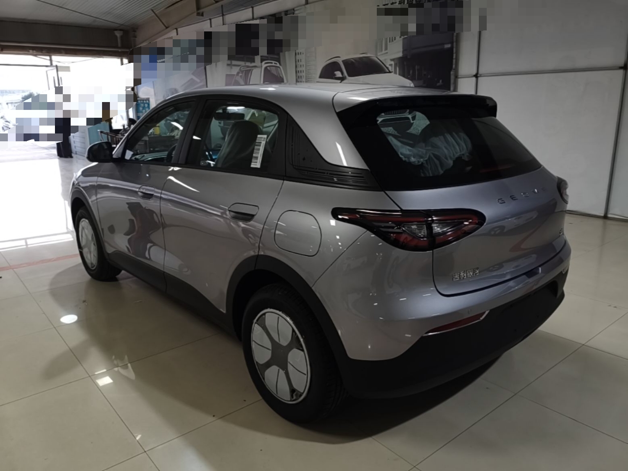 Geely Galaxy Geome 2026 410km Aspiration Edition — снимка 4