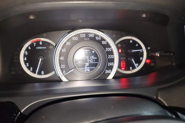 Used Honda Accord 2016 2.0L Comfort Edition
