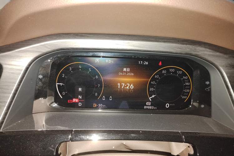 Used Volkswagen Viloran 2022 330TSI Luxury Edition
