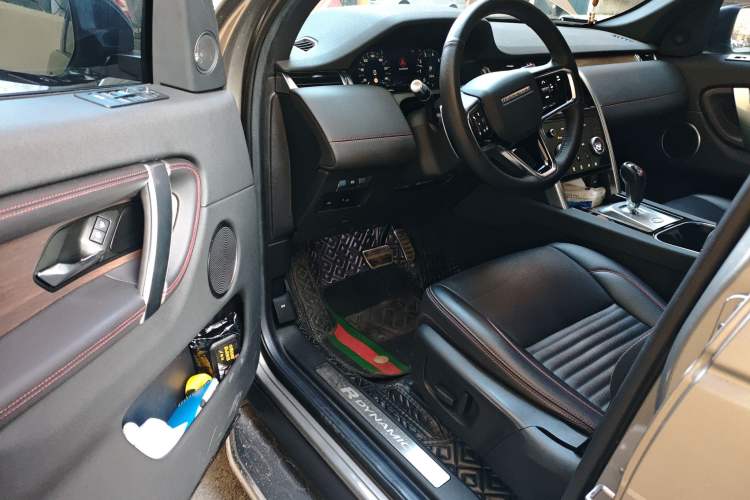 Used Land Rover Discovery Sport 2022 249 PS R-Dynamic S Performance Edition 5 Seats
