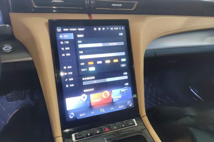 Used Hongqi H5 2023 2.0T Automatic Smart Connect Flagship Edition
