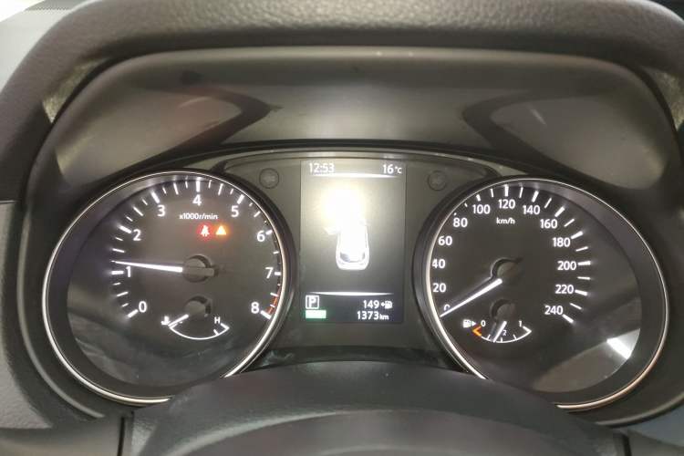 Used Nissan Qashqai 2025 Facelifted Honor 2.0L CVT XV+ Leading Edition