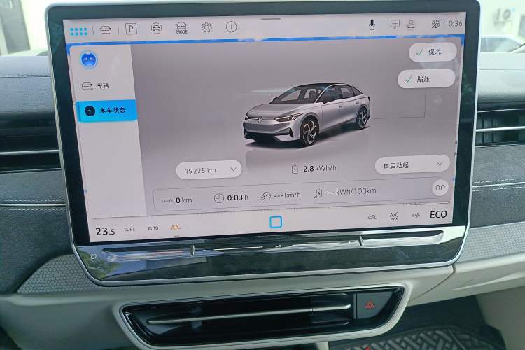 Used Volkswagen ID.7 VIZZION 2024 First Edition
