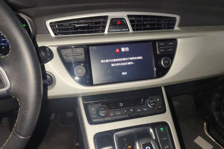 Used Geely Auto Emgrand X7 Sport 2020 1.8TD DCT Two-Wheel Drive Smart Connect 4G-Enabled Version