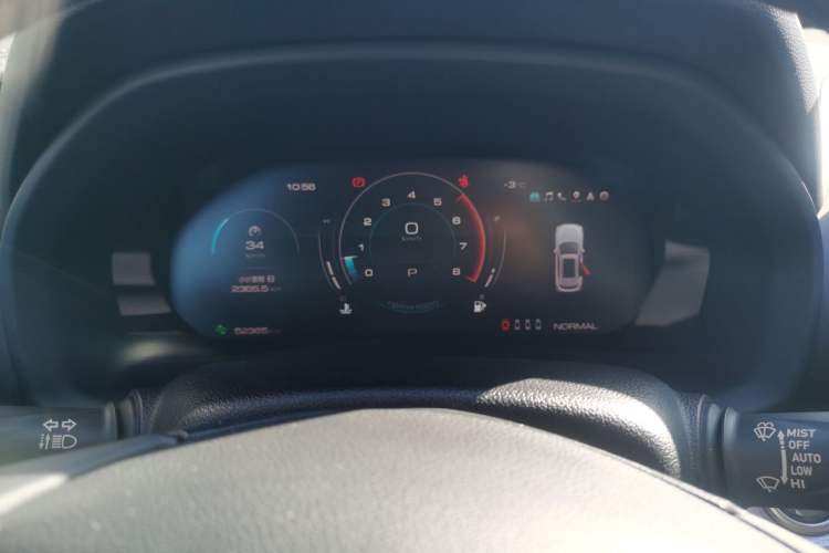 Used Wey VV7 2020 2.0T Ultra-Luxury Version Instrument Cluster