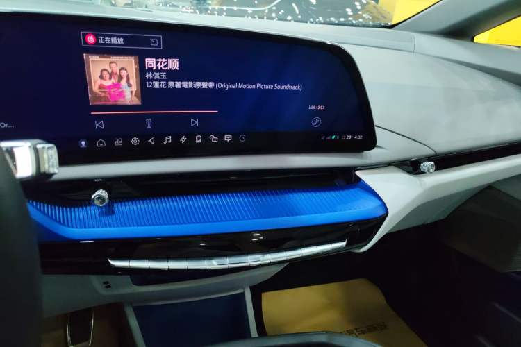 Used Cadillac OPTIQ 2024 Four-Wheel Drive Long-Range Version
