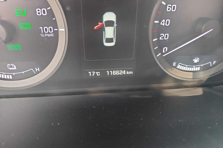 Used Hyundai Sonata 2016 2.0L Hybrid HS Leading Edition
