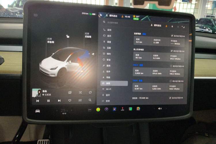 Used Tesla Model Y 2022 Revised Version Rear-Wheel Drive