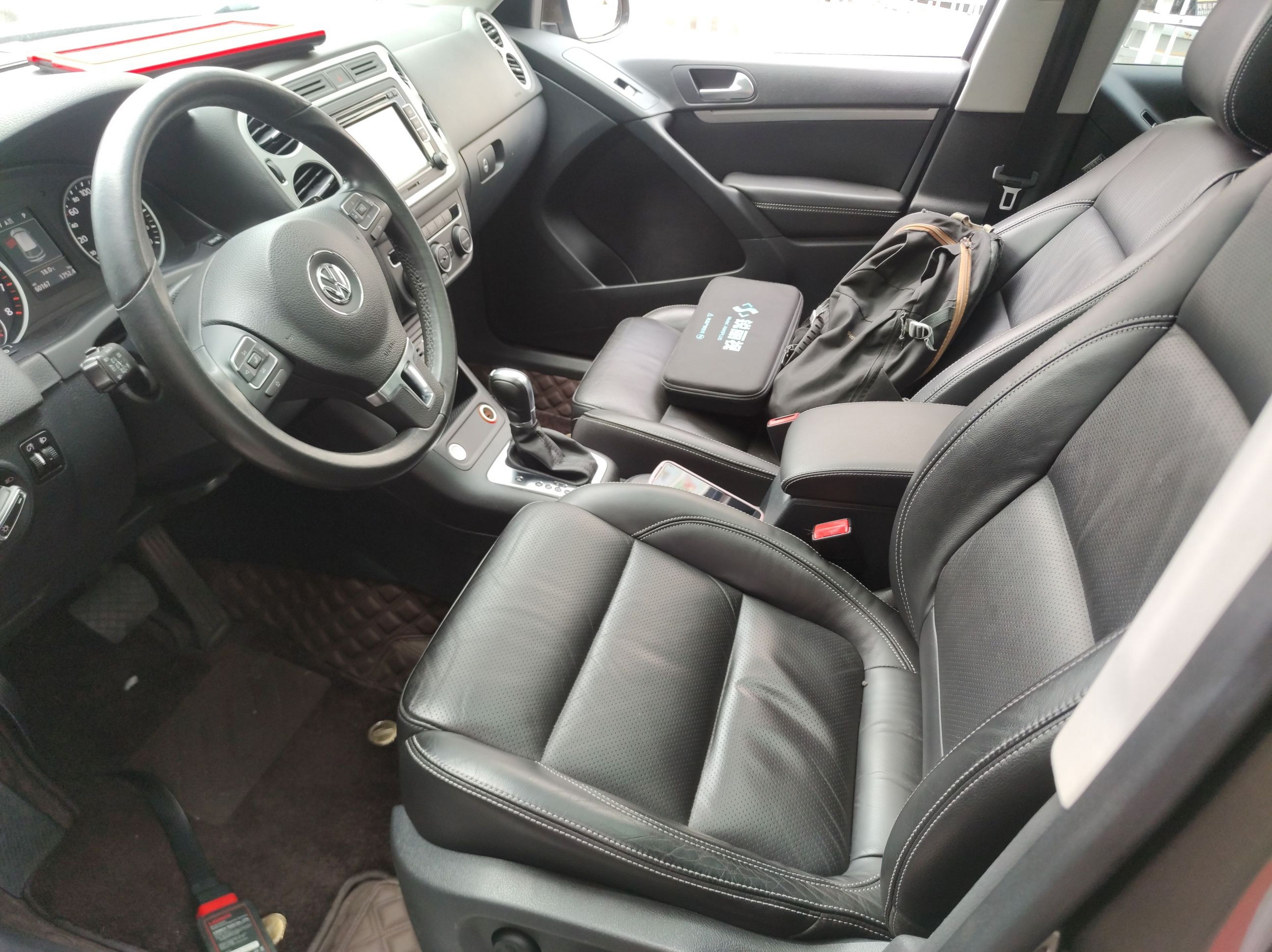 Interior delantero