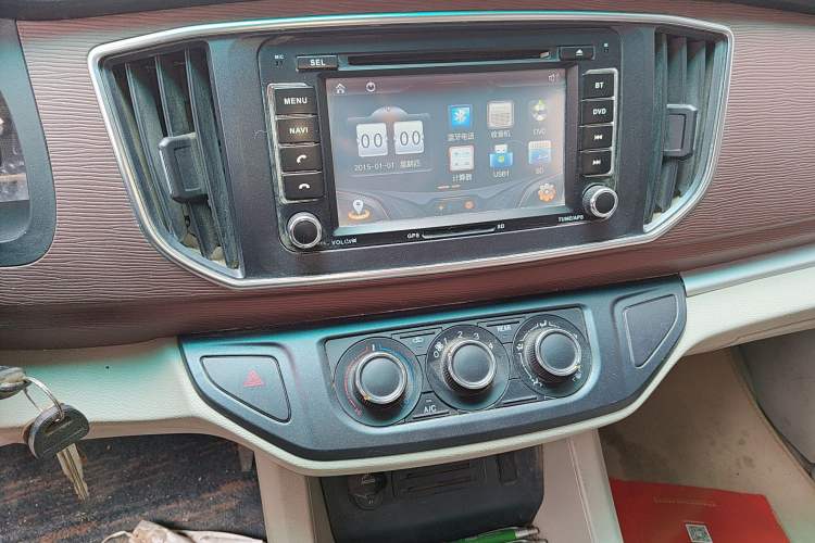 Used FORTHING Lingzhi 2018 M3 1.6L 7-Seater Comfort Model