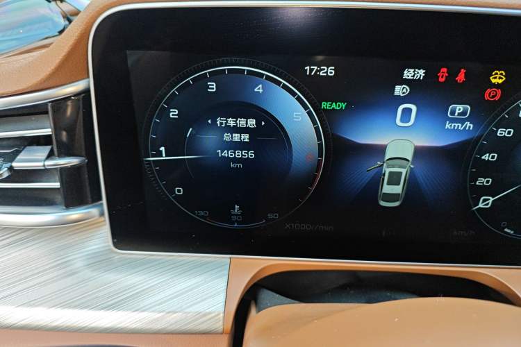 Used Hongqi H9 2020 2.0T Smart Connect Flagship Edition
