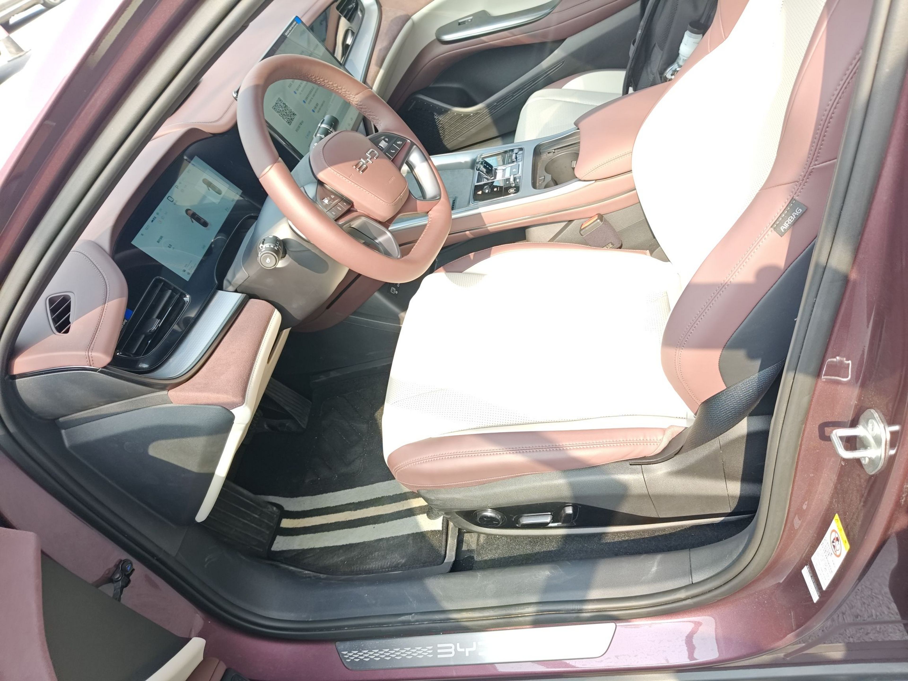 Avant de la voiture