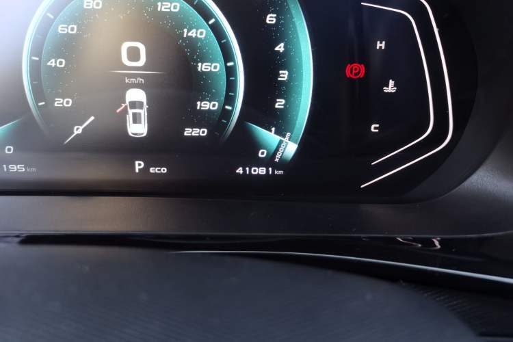 Used Oshan X5 2021 1.5T DCT Prestige Edition