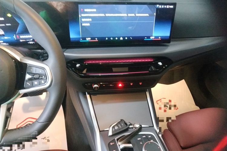 Used BMW i3 2025 eDrive 35 L Audio And AC Panel