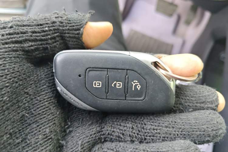 Used FORTHING T5 EVO 2021 1.5TD DCT Diamond Edition Vehicle Key