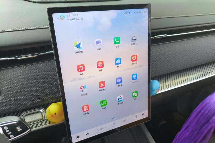 Used Chery Explore 06 2023 YUEYE Edition 1.6T Four-Wheel Drive Adventure
