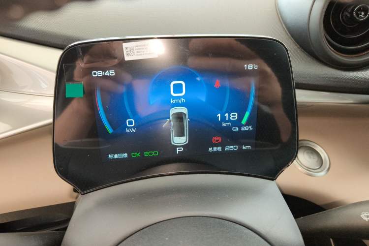 Used BYD Dolphin 2023 420 km Fashion Edition