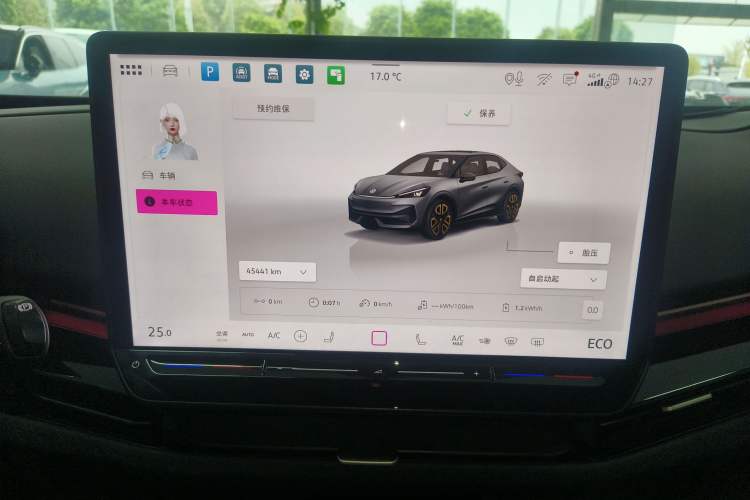 Used Volkswagen ID.UNYX 2024 Pro Long-Range Version
