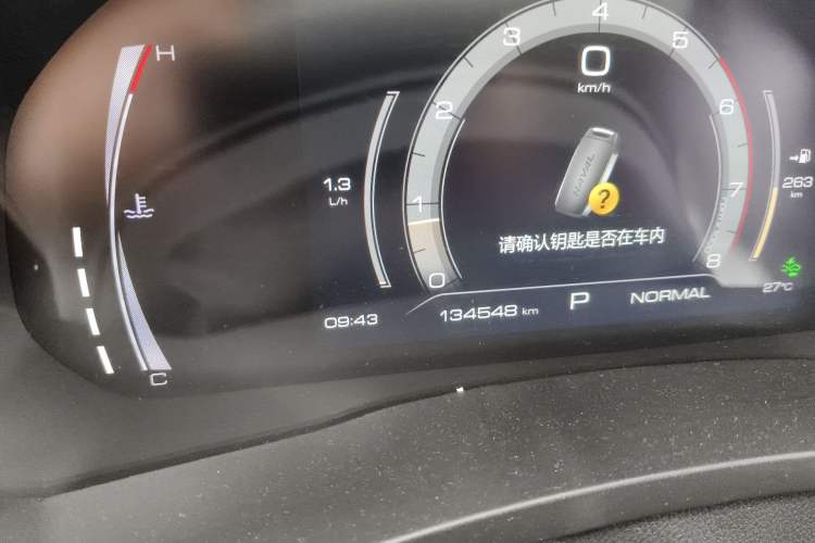 Used Haval F7 2019 1.5T Two-Wheel Drive i-Trend China VI Standard
