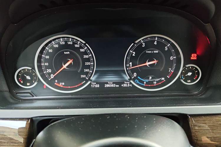 Used BMW 7 Series 2013 730Li Leading Model