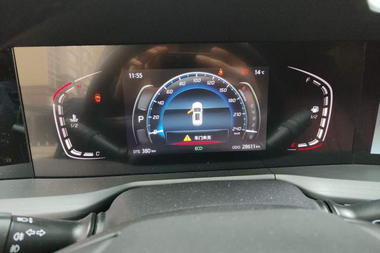 Used Changan CS75 PLUS 2021 1.5T Automatic Luxury Version