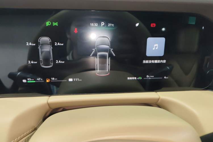 Used Hima AITO M7 2024 1.5T Rear-Drive Plus Version 5 Seats Instrument Cluster