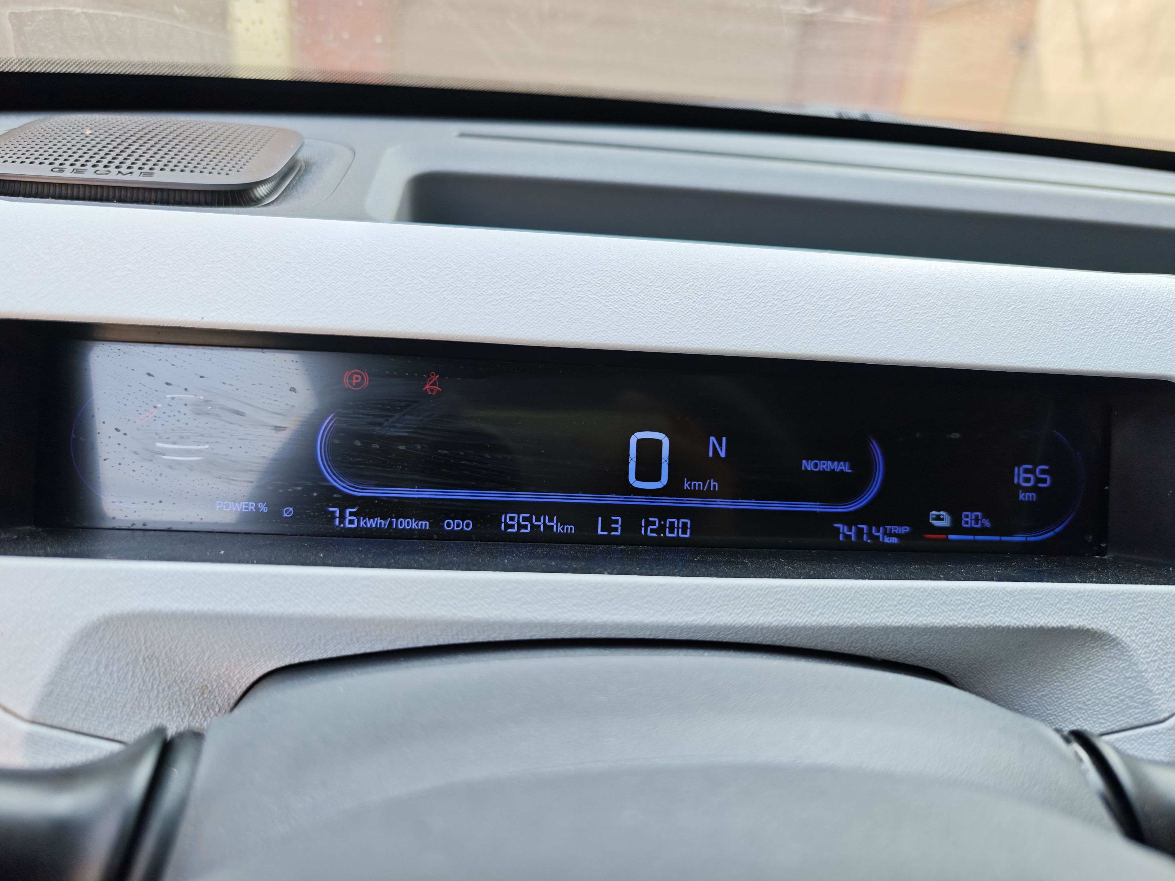 Geely Galaxy Panda 2024 Panda Mini 200km Endurance Bear — снимка 14