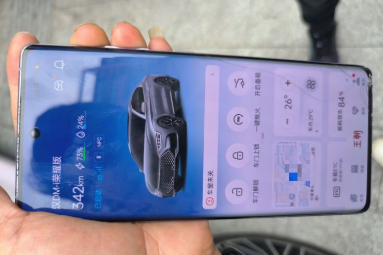 Used BYD Han 2024 DM-i Glory Edition 121KM Premium Model