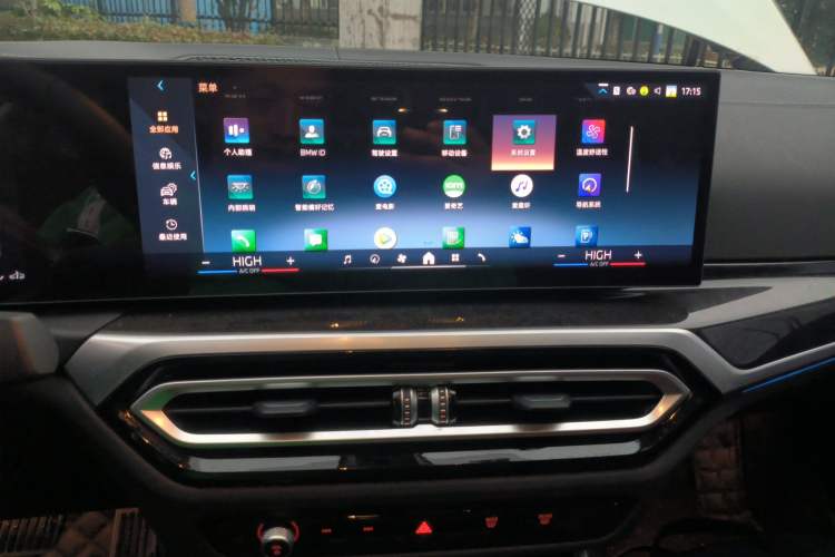 Used BMW 3 Series 2024 325Li M Sport Package