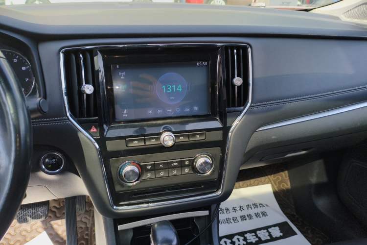 Used Roewe i6 2017 20T Automatic Flagship Edition Audio And AC Panel