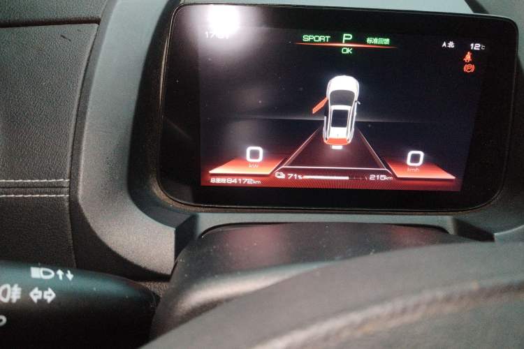 Used BYD Yuan New Energy 2019 EV360 Smart Connect Luxurious Model Odometer Close Up