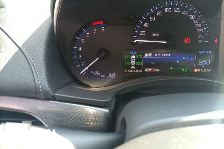 Used Cadillac ATS-L 2016 28T Tech Edition