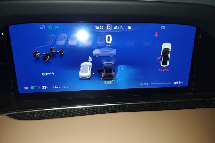 Used Hima Stelato S9 2024 All-Electric Ultra Four-Wheel-Drive Flagship Edition