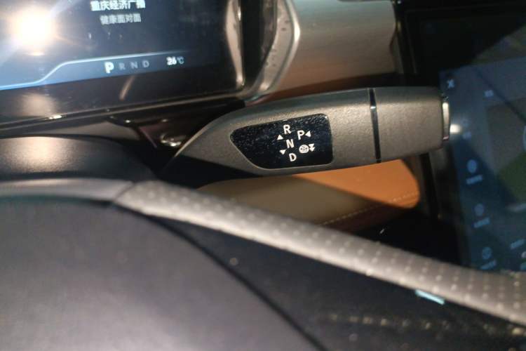 Used XPeng P5 2024 500 Pro Edition Gear Lever