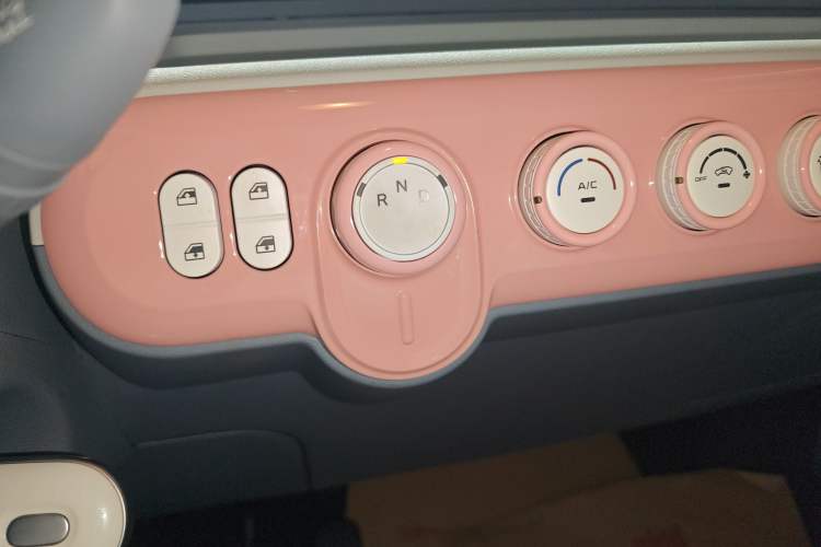 Used Bestune Pony 2026 Model 222km Cute Horse
