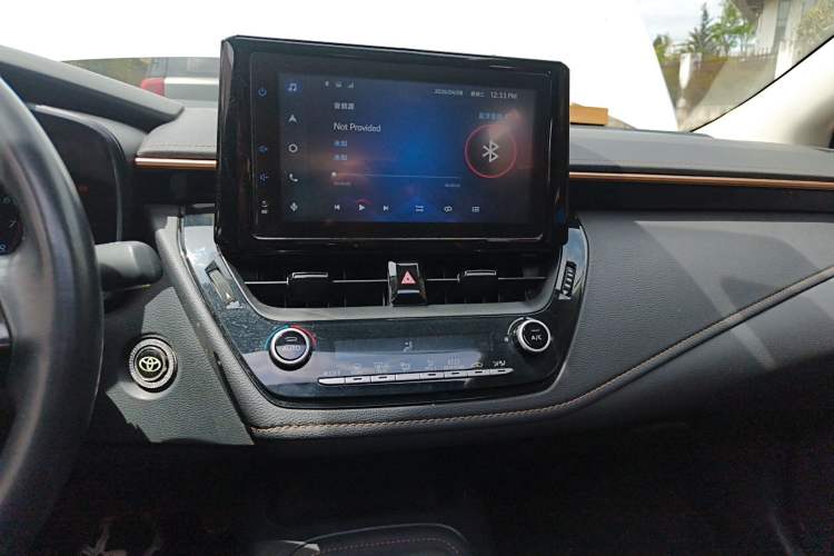 Used Toyota Levin 2023 2.0L Prestige Edition
